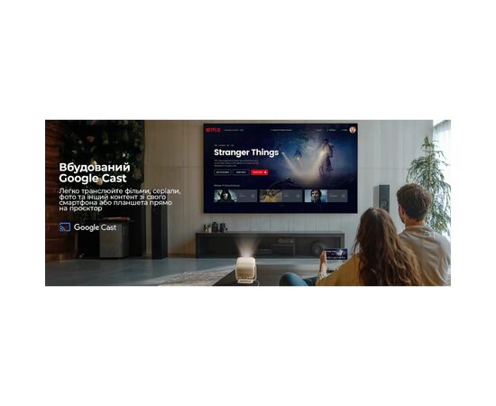 Проектор JMGO N1S Nano (J61-7K1), изображение 11