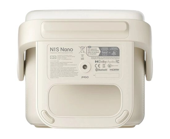 Проектор JMGO N1S Nano (J61-7K1), изображение 4