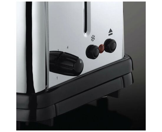 Тостер Russell Hobbs 23311-56, изображение 2