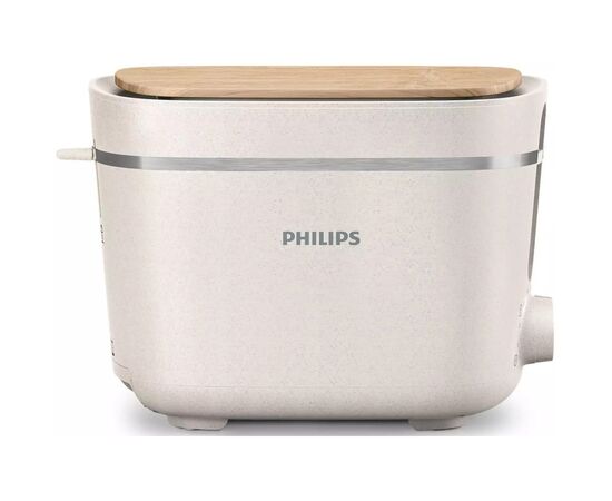 Тостер Philips HD2640/10