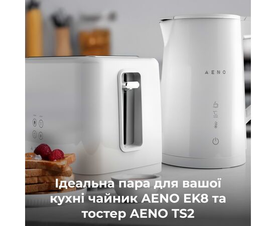 Тостер AENO ATS0002W, изображение 9