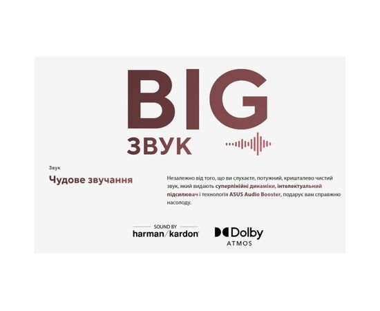 Ноутбук ASUS Zenbook 14 OLED UM3406KA-QD328 (90NB14U1-M00MK0), зображення 8