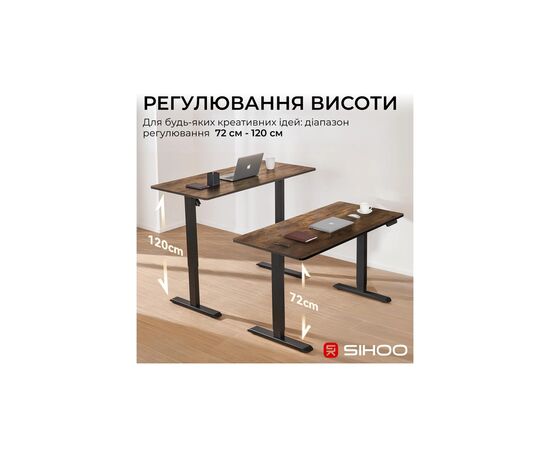 Компьютерный стол Sihoo D03 Walnut/Black (D03-104/D03-108), изображение 4