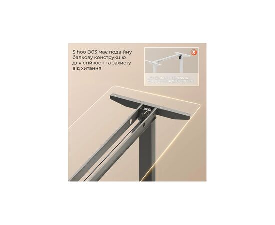 Компьютерный стол Sihoo D03 Walnut/Black (D03-104/D03-108), изображение 9