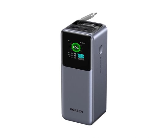 Батарея универсальная Ugreen 20000mAh 165W with Retractable Cable (PB726 55987B)