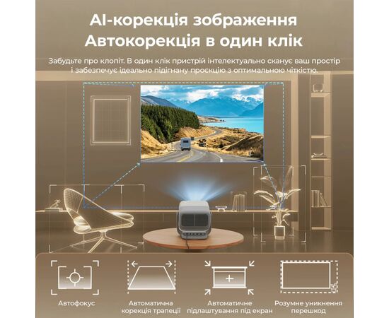 Проектор JMGO N3 4K (J93-8K2), изображение 11