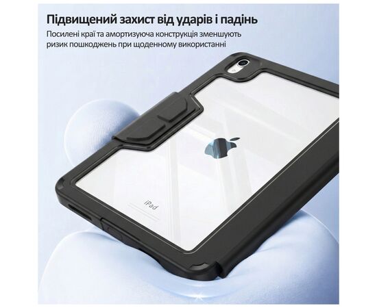 Чохол до планшета BeCover Rugged Origami Transparent Apple iPad Air 11" M2/M3 (2024/2025) Black (714968), зображення 6