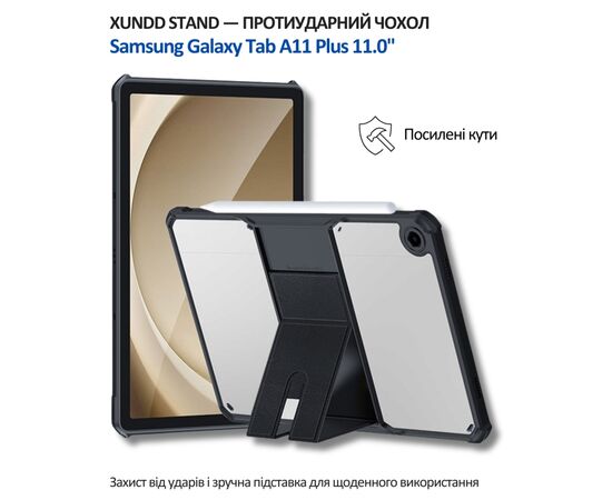 Чохол до планшета BeCover Stand Samsung Galaxy Tab A11 Plus SM-X236B 11.0" Black (714965), зображення 8