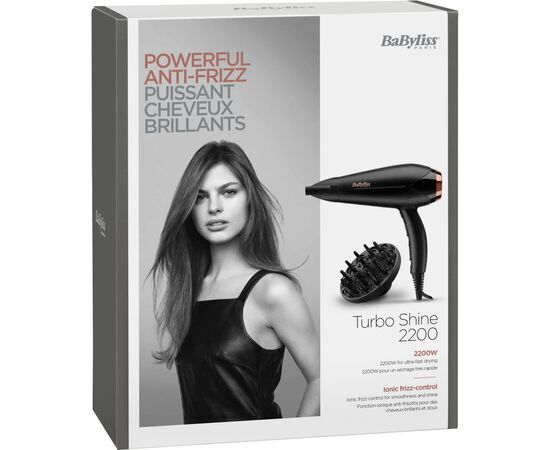 Фен Babyliss D570DE, изображение 5