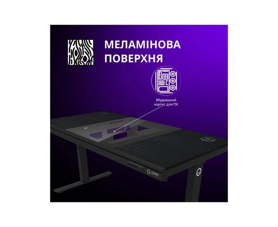 Компьютерный стол Lorgar ELITE 90G Glass Black (LRG-DE90G), изображение 7