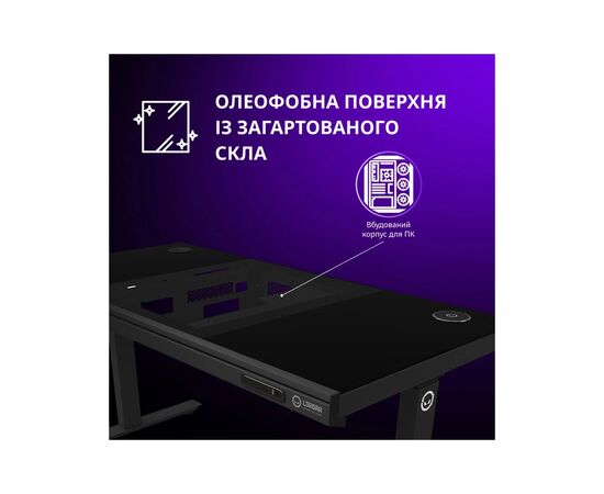 Компьютерный стол Lorgar ELITE 90G Glass Black (LRG-DE90G), изображение 9