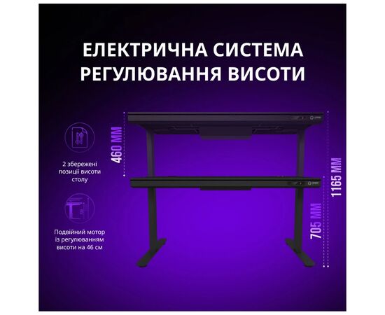 Комп'ютерний стіл Lorgar PRO 80W Wood Black (LRG-DP80W), зображення 7