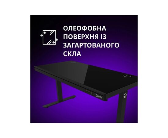 Компьютерный стол Lorgar PRO 80G Glass Black (LRG-DP80G), изображение 7