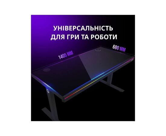 Компьютерный стол Lorgar PRO 80G Glass Black (LRG-DP80G), изображение 9