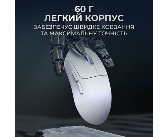 Мышка Ajazz AJ199 Carbon fiber Wireless/Bluetooth/USB White (AJ199-W), изображение 10