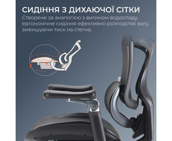 Офисное кресло Sihoo Крісло офісне з підставкою для ніг Sihoo DORO C300 Pro Mesh Black with (DORO-C300-PRO-M101-JT), изображение 11