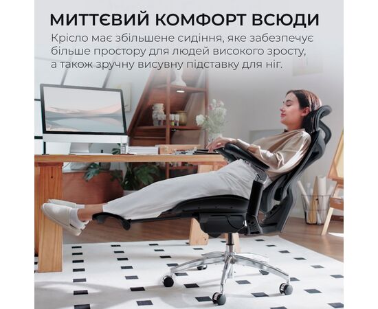 Офисное кресло Sihoo Крісло офісне з підставкою для ніг Sihoo DORO C300 Pro Mesh Black with (DORO-C300-PRO-M101-JT), изображение 7