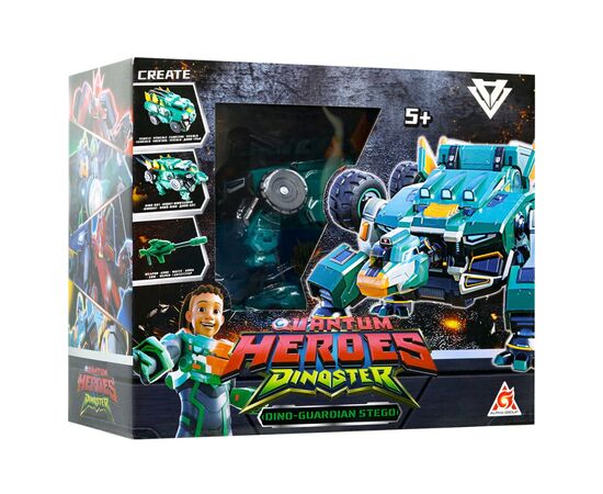 Трансформер Dinoster Мега Дино-Гардиан Стего (EU580807), изображение 5
