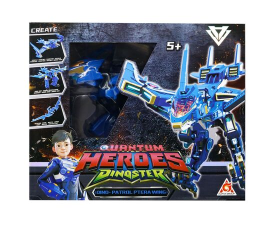 Трансформер Dinoster Мега Дино-Петрол Птера Вінг (EU580808), зображення 4