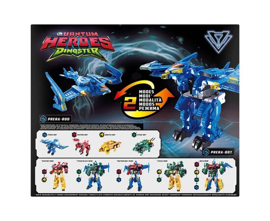 Трансформер Dinoster Мега Дино-Петрол Птера Вінг (EU580808), зображення 6