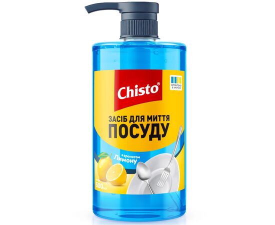 Засіб для ручного миття посуду Chisto Лимон 500 мл (4820204703875)
