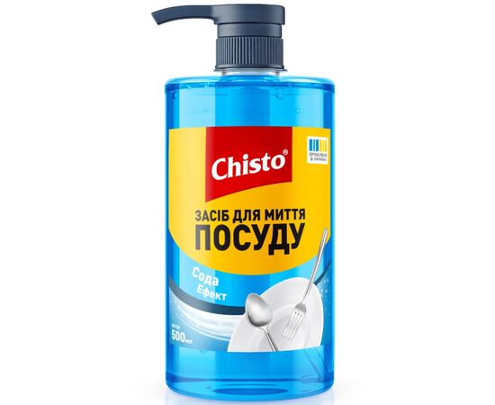 Засіб для ручного миття посуду Chisto Сода Ефект 500 мл (4820204703868)
