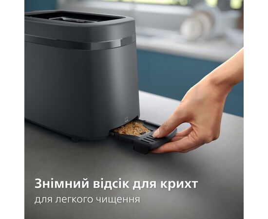 Тостер Philips HD2510/90, зображення 10