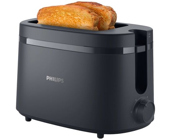 Тостер Philips HD2510/90, зображення 5