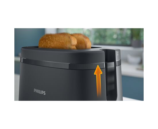 Тостер Philips HD2510/90, зображення 8