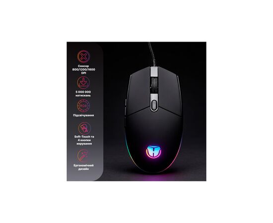 Мишка Hölmer M-02GS USB Black (M-02GS), зображення 12