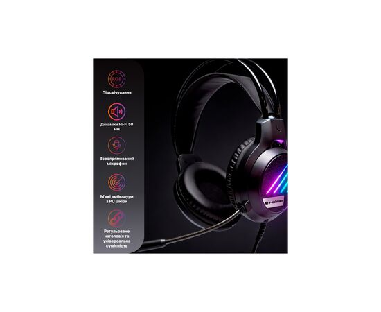 Навушники Hölmer H-01GS 3.5 мм Black (H-01GS), зображення 12