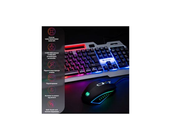 Комплект Hölmer SG-01 USB UA Black (SG-01), изображение 11