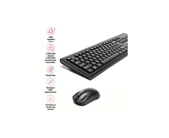 Комплект Hölmer SW-01 Wireless UA Black (SW-01), изображение 10