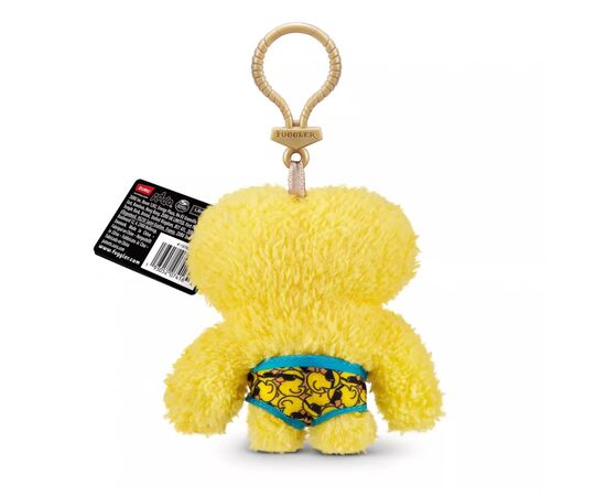 Мягкая игрушка Fuggler Желтогубчик (15705J), изображение 2