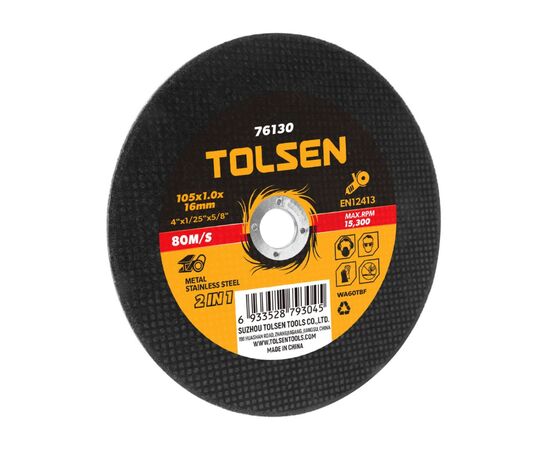 Круг отрезной Tolsen по металлу/нержавейке 115х1.0*22.2мм (76132)