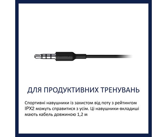 Навушники Philips TAA1105BK In-ear Mic Black (TAA1105BK/00), зображення 4