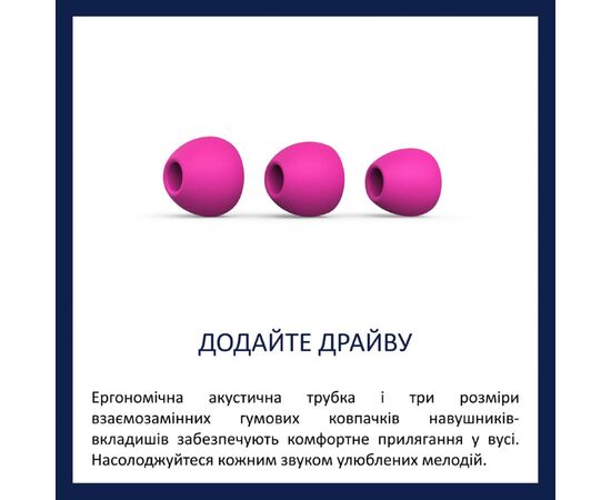 Навушники Philips TAE1105 Pink (TAE1105PK/00), зображення 4