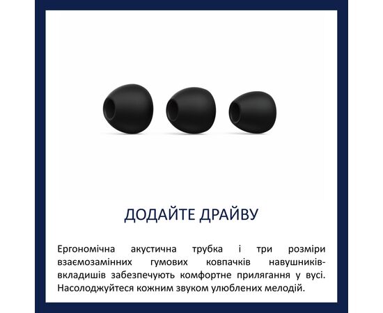 Наушники Philips TAE1105 Black (TAE1105BK/00), изображение 4