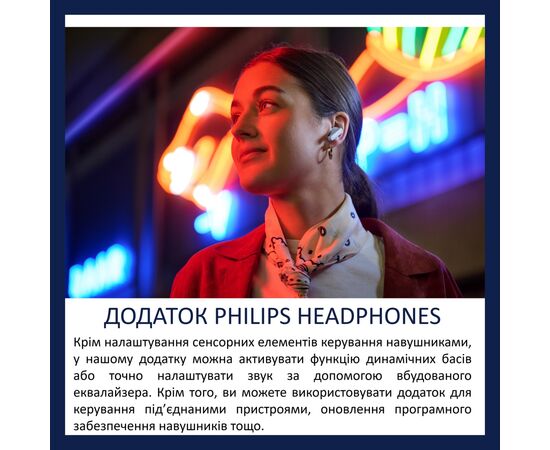 Наушники Philips TAT2000BL/00 Wireless White (TAT2000BL/00), изображение 3