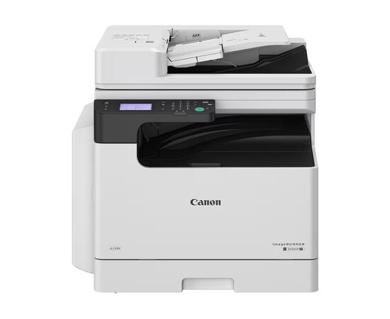 Многофункциональное устройство Canon iR-2224n II (7079C002)