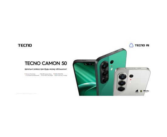 Мобильный телефон Tecno Camon 50 12/256Gb Moonshadow Black (4894947116216), изображение 2