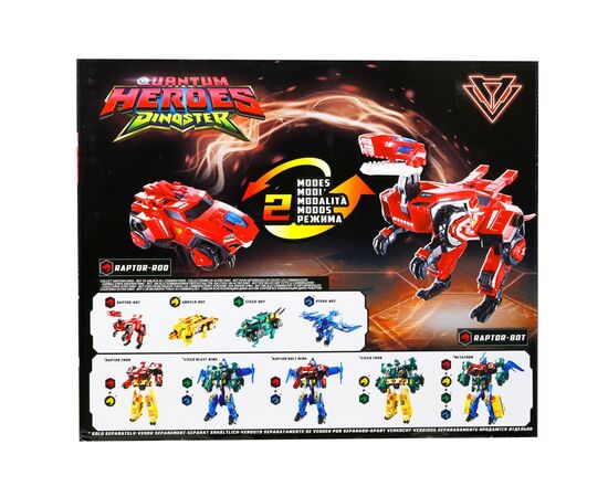 Трансформер Dinoster Мега Дино-Страйк Раптор (EU580805), зображення 6