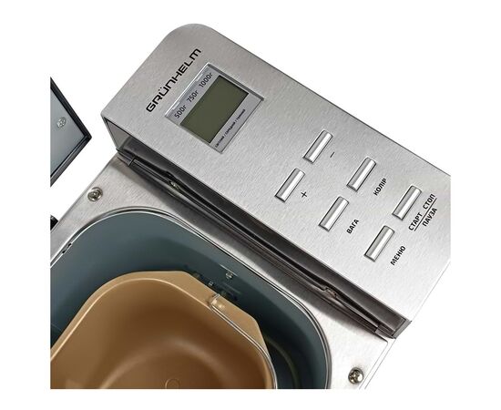 Хлебопечка Grunhelm GBM1000, изображение 7