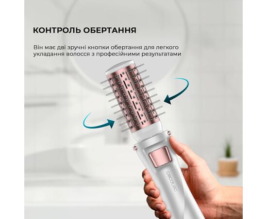 Фен-щітка Cecotec Bamba CeramicCare 5in1 Pro (CCTC-03446), зображення 2