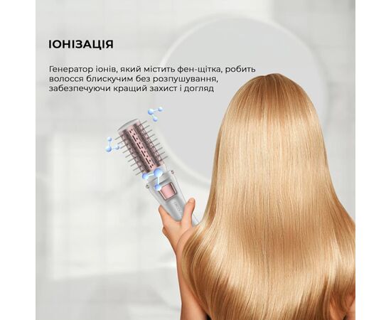 Фен-щітка Cecotec Bamba CeramicCare 5in1 Pro (CCTC-03446), зображення 3