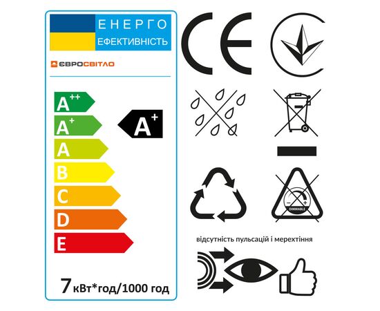Лампочка Євросвітло 7Вт 4200К P-7-4200-14 Е14, изображение 3
