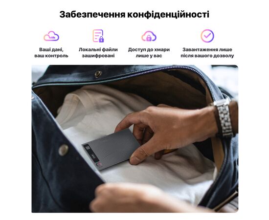 Цифровой диктофон Mobvoi TicNote with IA Shadow 64GB Black (NE-79), изображение 10