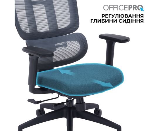 Офисное кресло OfficePro Skyline OC580-B-DG-DG (OC580-B-DG-DG), изображение 8