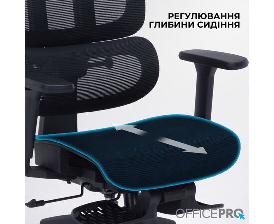 Офисное кресло OfficePro Skyline OC750-B-B-B (OC750-B-B-B), изображение 9