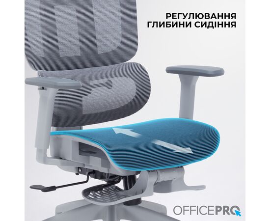 Офисное кресло OfficePro Skyline OC750-G-DG-DG (OC750-G-DG-DG), изображение 10